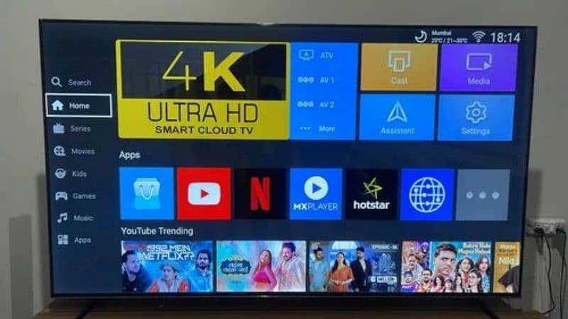 NEW YEAR SALE 55" INCHES SAMSUNG SMART LED TV NEW MODEL AVAILABLE 2024 0