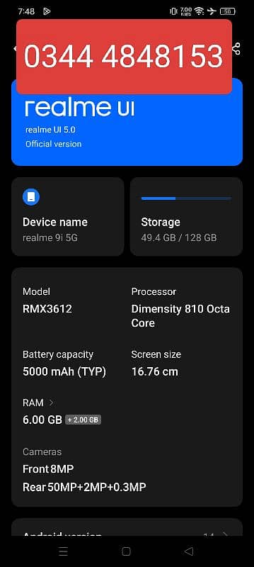 realme 9i 5g. .  6+6 128 gb. . . dimensty octa core 810 2