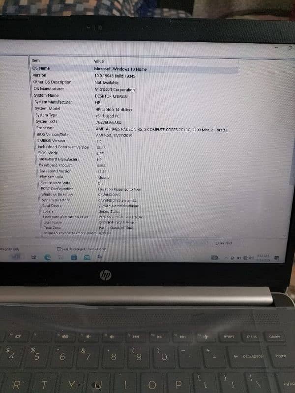 HP laptop Core i5 7