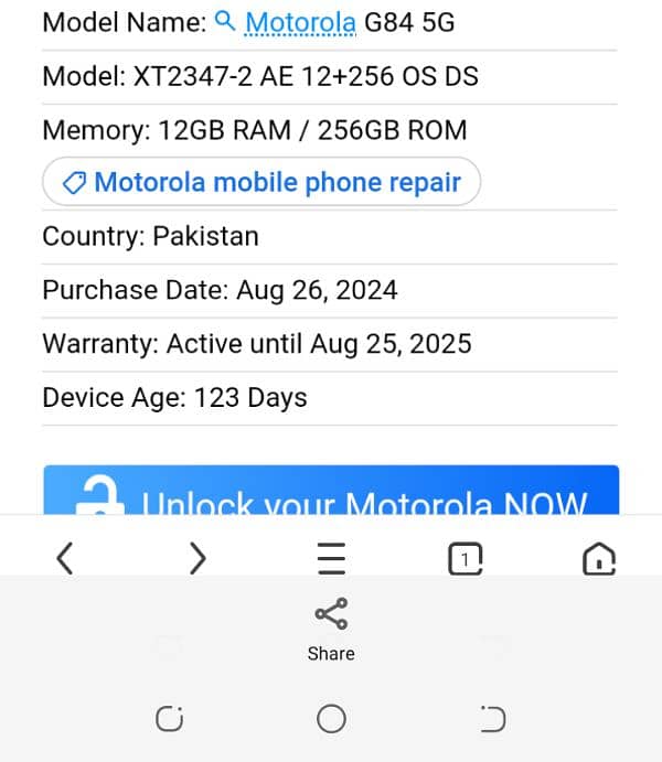 Moto G84 5G 24gb ram 12+12 256gb android 14 ful box 8 month warranty 5