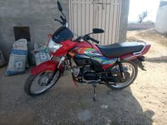 Honda Prider