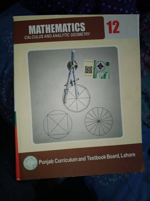 2nd year Math Book ICS Bilkul New Condition Untouch Book 0