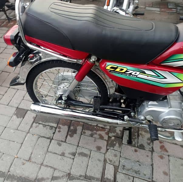 Honda CD 70 2021 1