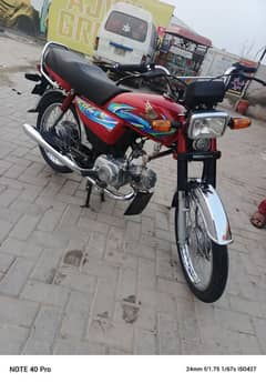 honda cd 70