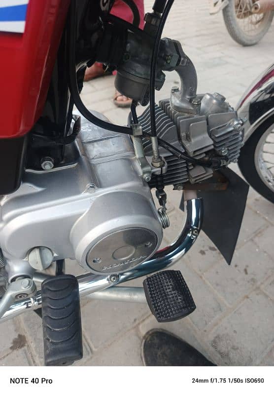 honda cd 70 2