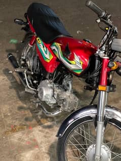 Honda CD 70