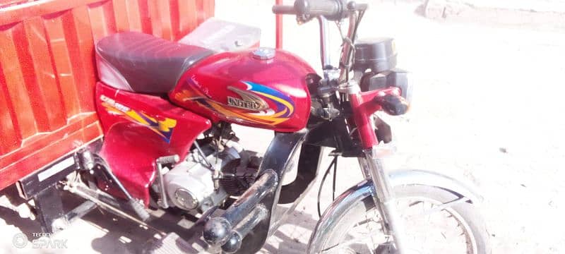 united 100cc 0