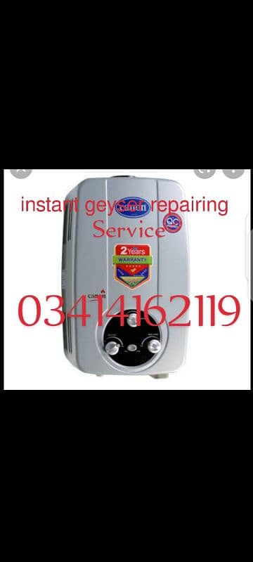 Instant Geyser Electric Geyser Repair Fridge Gas Fill Repair Service 0