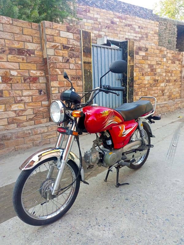 Roadprince Classic 70cc Special Edition 0