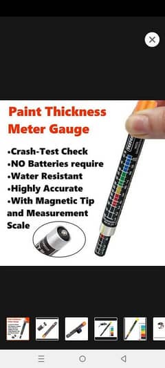 Paint thickness taster made in China cod available