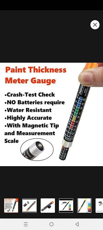 Paint thickness taster made in China cod available 0