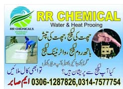 Waterproofing Service Roof & Bathroom & WaterTank Leakage Treatment