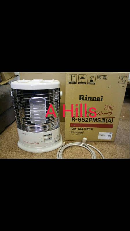 rinnai ceramic gas heater 2500 0