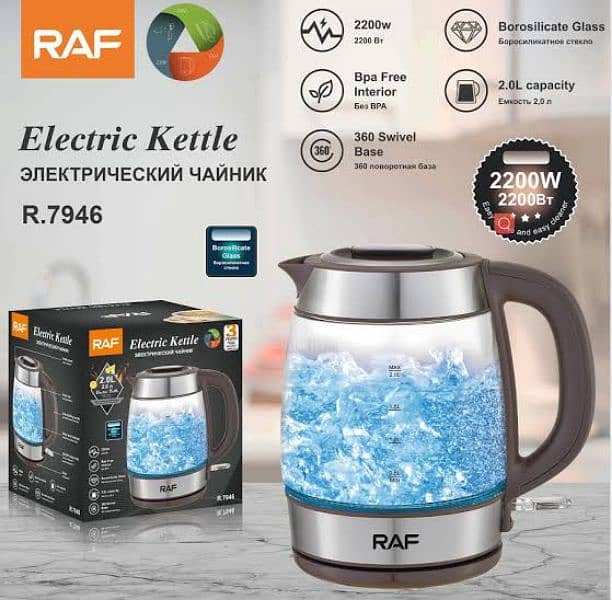 Automatic Electric Kettle 2Liter  – Stainless Steel & Cordless. 3