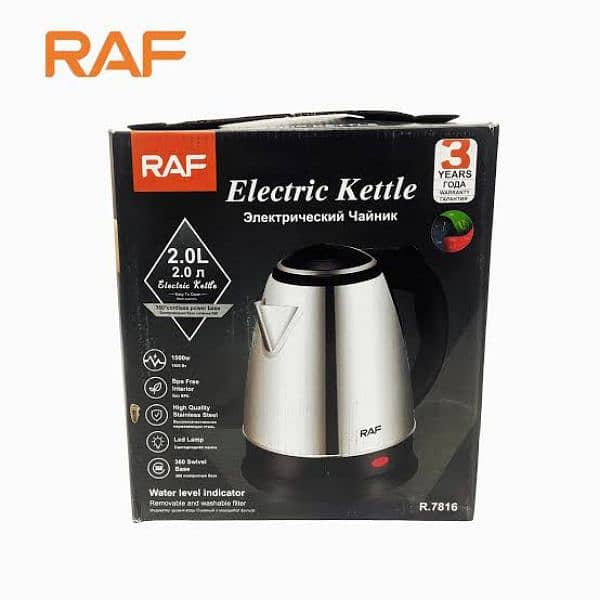 Automatic Electric Kettle 2Liter  – Stainless Steel & Cordless. 6