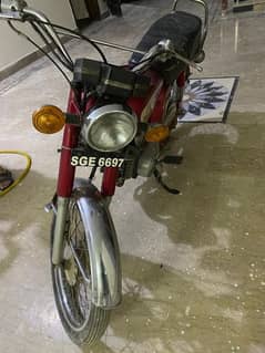 Yamaha 1989 Model original condition geniune engine