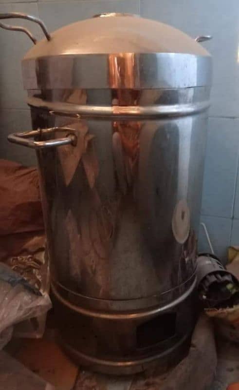 Tea Samovar For Sale 1