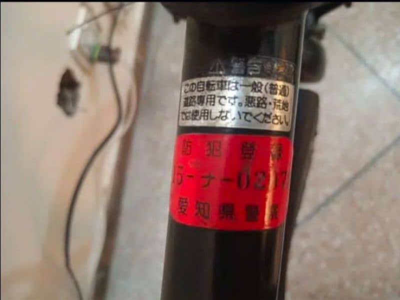 Arun JAPAN IMPORTED CYCLE. 26 INCH 10 BY 9-5 Condition 3