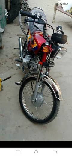 Honda 70cd applied for open letter 03457037360