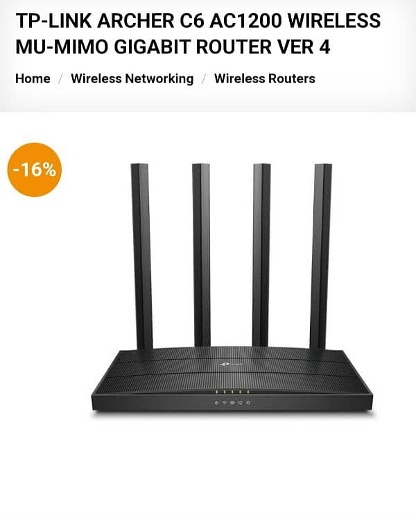 TP-LINK ARCHER C6 AC1200 WIRELESS MU-MIMO GIGABIT ROUTER VER 4 1