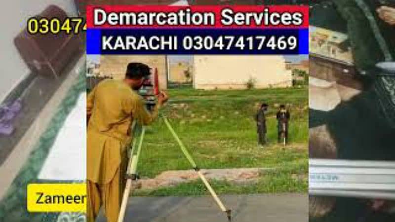 Zameen Survey Krain 03047417469 0