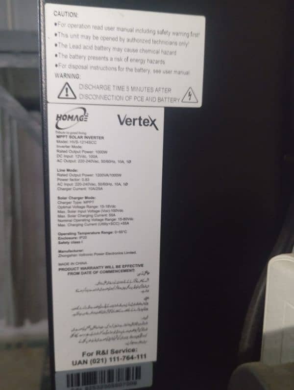 Homage UPS Solar Inverter Vertex Series (HVS-1214SCC) 1