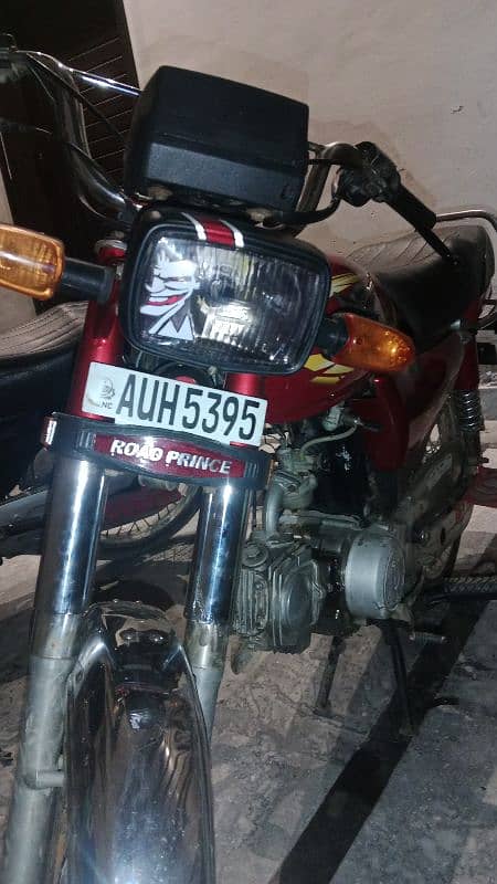 for sale bike 1