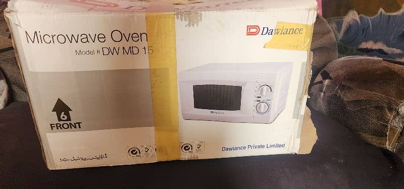 Dawlance Microwave DW-MD15 3