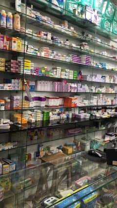 running pharmacy for sale