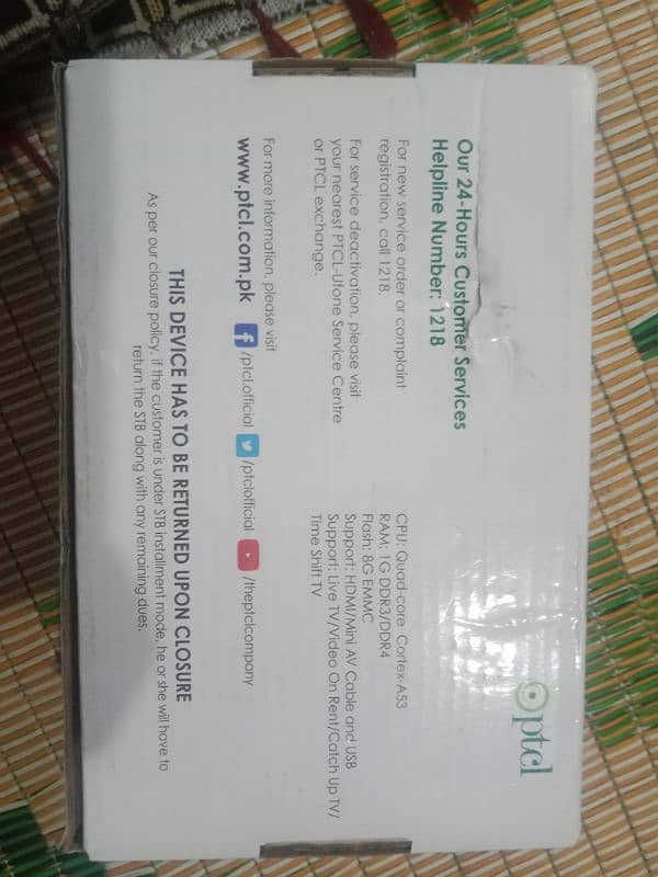 Ptcl Smart Tv box 1