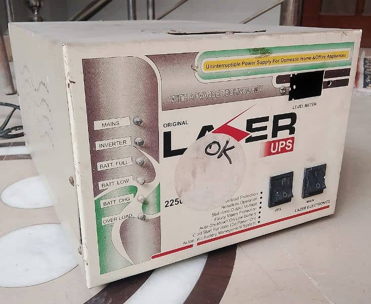 Lazer Electronics UPS 2