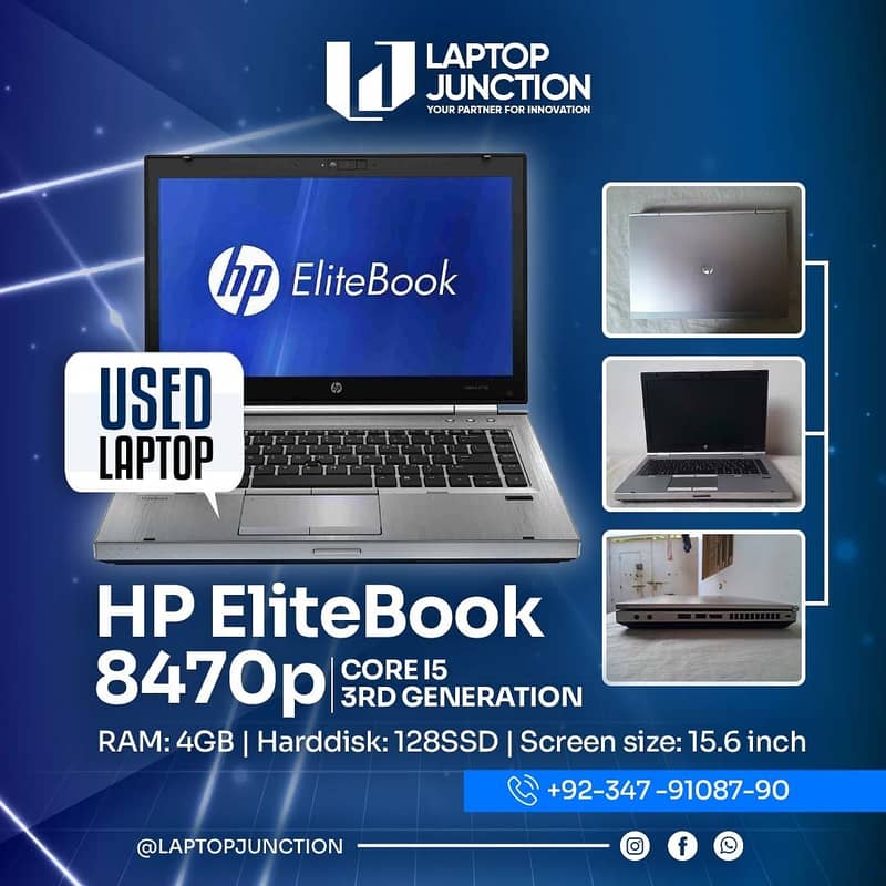 HP EliteBook 8470p 0