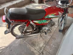 CD70cC