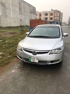 Honda Civic VTi Oriel 2010