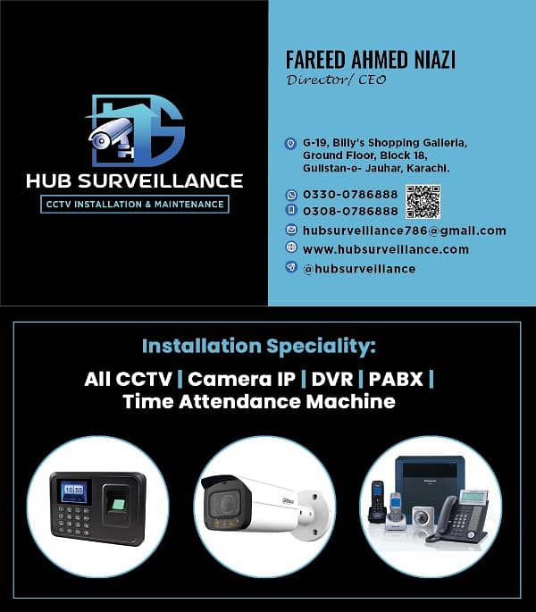 cctv camera installation and maintenance 1