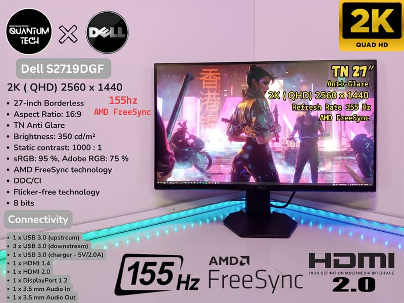 DELL 27inch 2k QHD 155hz 1ms AMD FreeSync Gaming LED Monitor 1