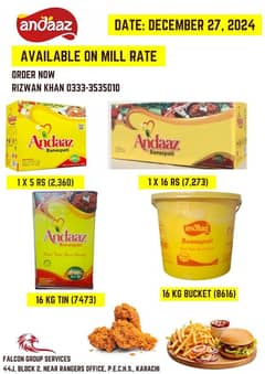 Andaaz Ghee & Cooking Oil