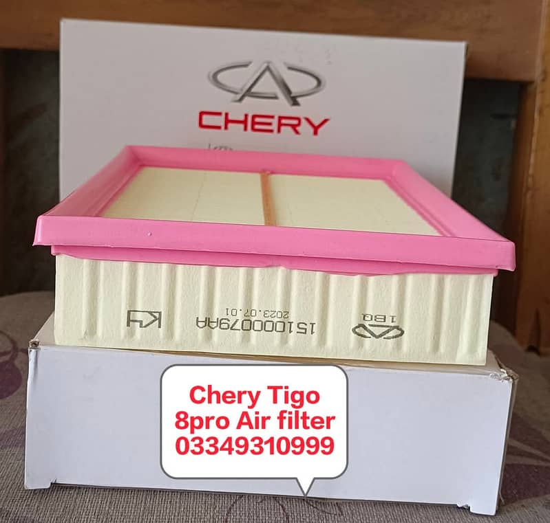 Cherry Tigo 8pro Disc Pad 6