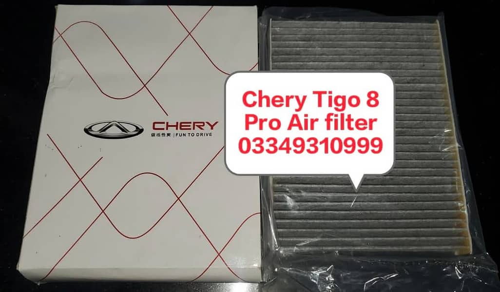 Cherry Tigo 8pro Disc Pad 13