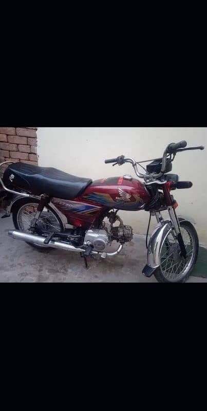 Honda 70c 0