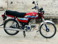 Honda CD 24 Islamabad Number