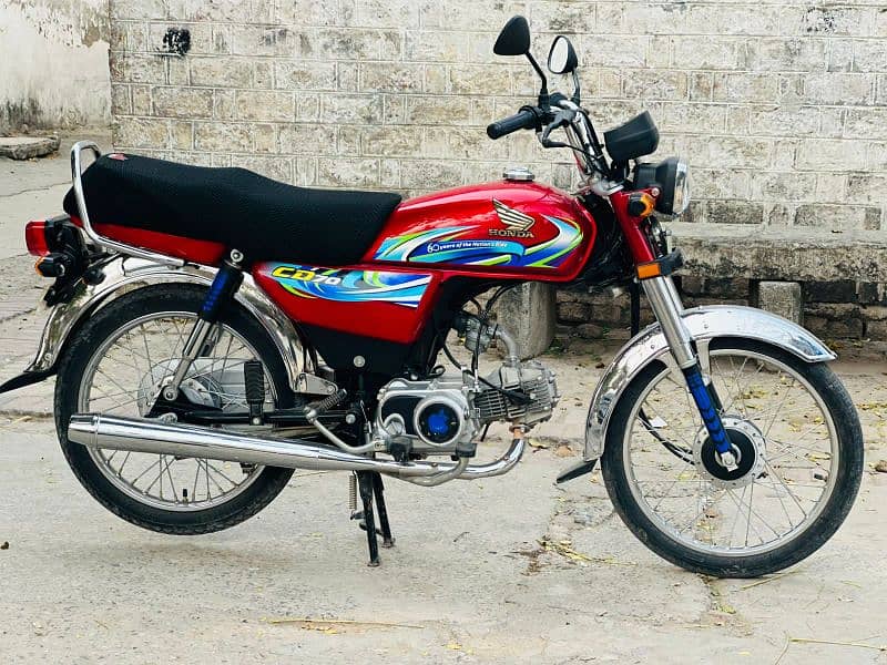 Honda CD 24 Islamabad Number 0