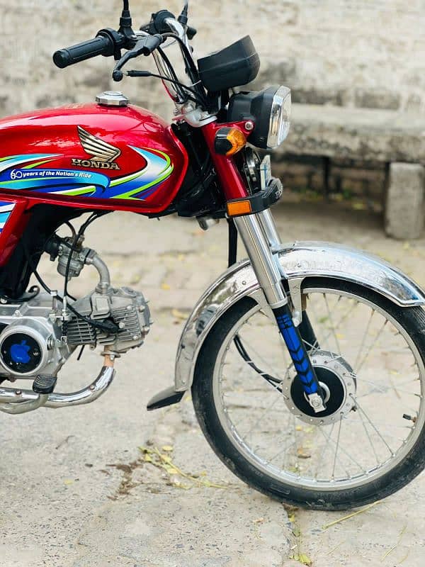 Honda CD 24 Islamabad Number 1