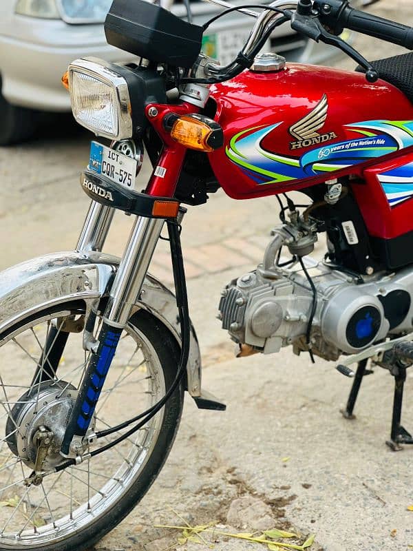 Honda CD 24 Islamabad Number 3