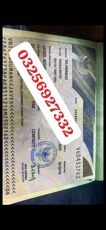 IRAN IRAQ TURKEY CHINA INDONESIA VISA OFFICE 0