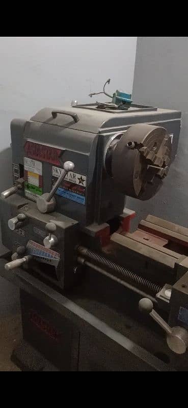 lathe Machine 5.5 ft 7