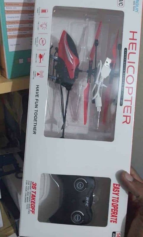 Powerful Remote Control Helicopter at an Affordable Price 1