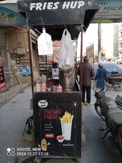 fries stall