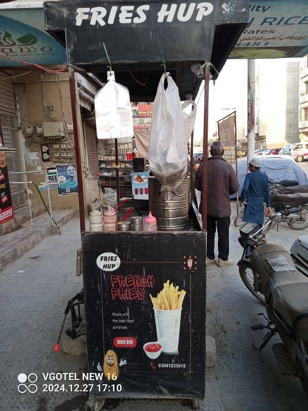 fries stall 0