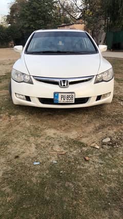 Honda Civic VTi Oriel Prosmatec 2009